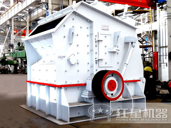 反擊式碎石機 反擊式碎石機