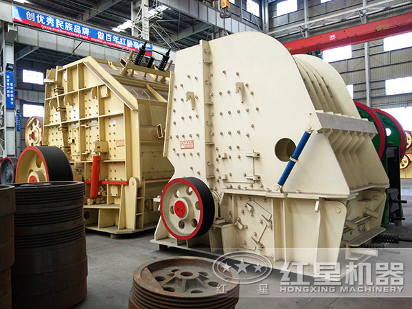 紅星反擊式破碎機 紅星反擊式破碎機