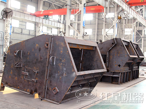 紅星反擊式破碎機廠家 紅星反擊式破碎機廠家