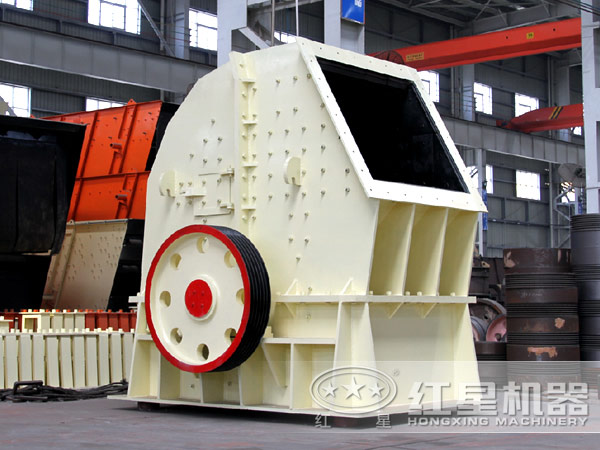 重錘式破碎機 重錘式破碎機