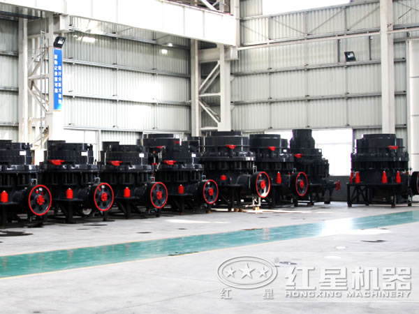 圓錐破碎機(jī) 圓錐破碎機(jī)