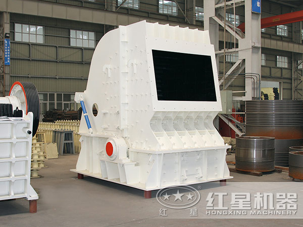 反擊式破碎機(jī) 反擊式破碎機(jī)