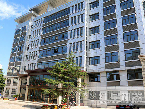 紅星機(jī)器 紅星機(jī)器