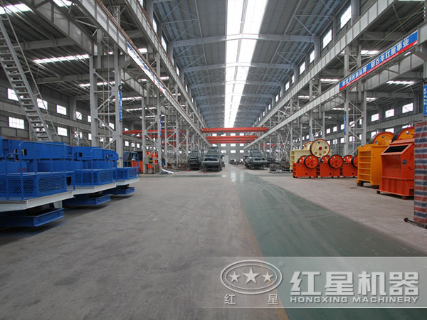 紅星機器 紅星機器