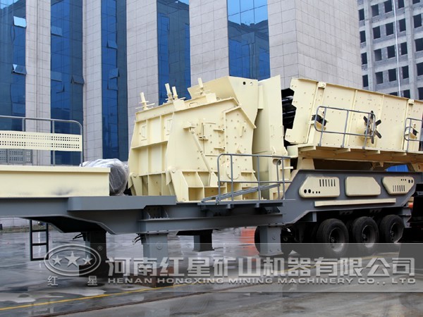 紅星移動反擊破碎站 紅星移動反擊破碎站