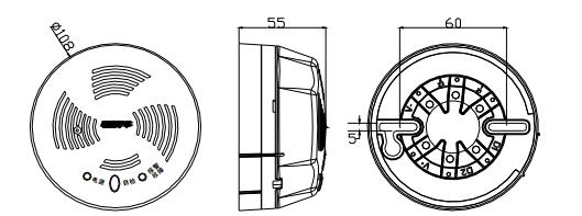 GST-BR001F探測(cè)器及底座，示意圖