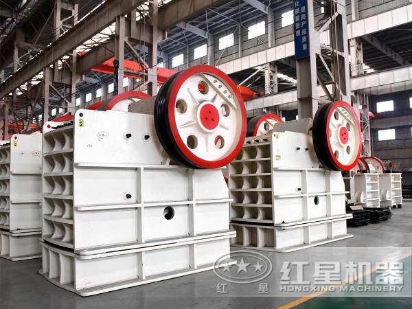 顎式破碎機 顎式破碎機