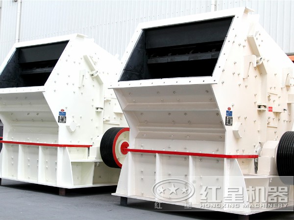 反擊式破碎機 反擊式破碎機