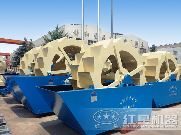 輪斗式洗砂機 輪斗式洗砂機