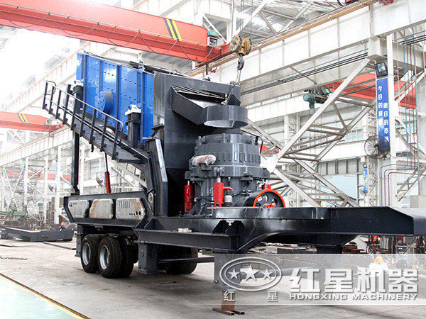 紅星機(jī)器移動(dòng)石頭破碎機(jī)價(jià)格 紅星機(jī)器移動(dòng)石頭破碎機(jī)價(jià)格