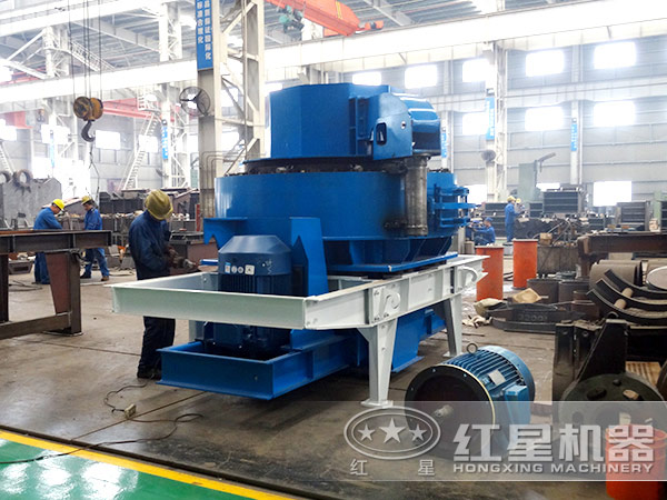 紅星機器車間 紅星機器車間