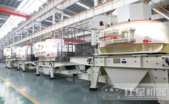 紅星vsi9526新型有效制砂機 紅星vsi9526新型有效制砂機