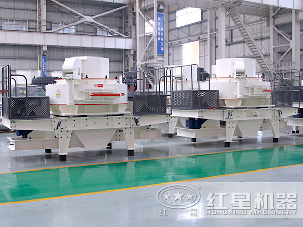 HXVSI-1140新型制砂機 HXVSI-1140新型制砂機