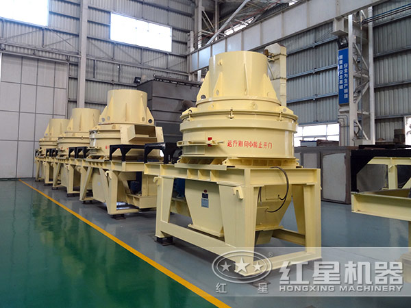 紅星環保沖擊式制砂機 紅星環保沖擊式制砂機