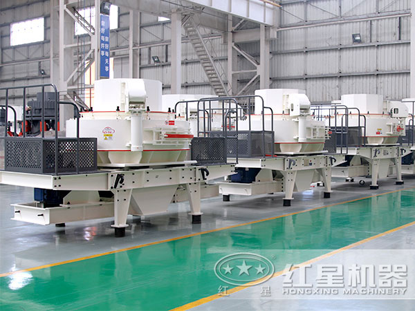 制砂機(jī) 制砂機(jī)