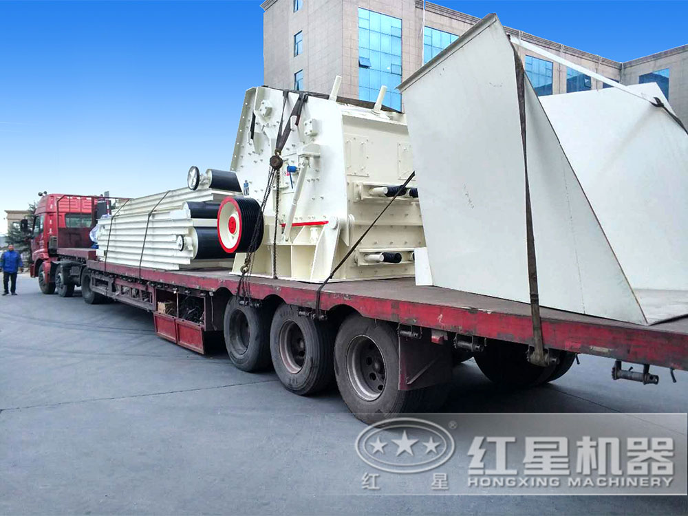 紅星發(fā)貨現(xiàn)場(chǎng) 紅星發(fā)貨現(xiàn)場(chǎng)