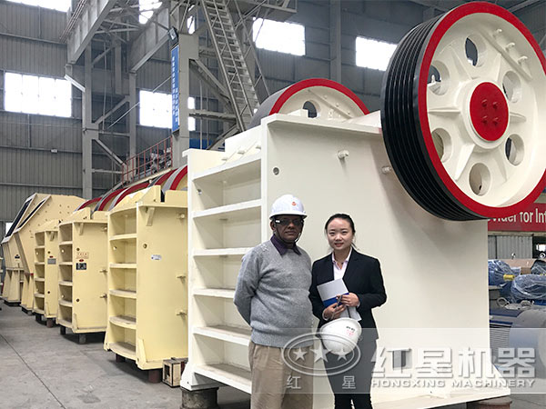 紅星用戶來(lái)訪 紅星用戶來(lái)訪