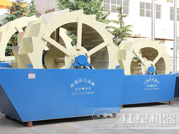 環(huán)保輪斗洗砂機 環(huán)保輪斗洗砂機