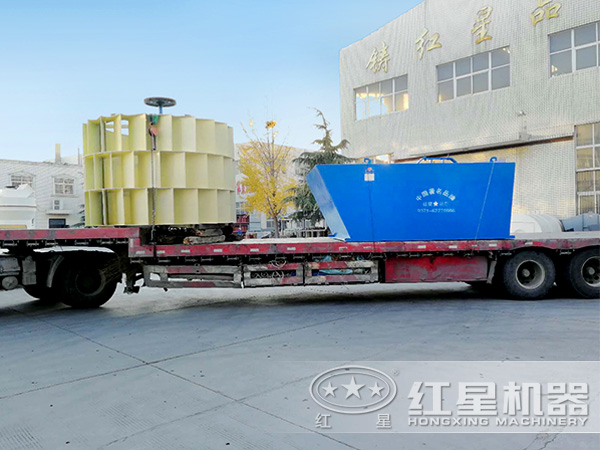 環(huán)保輪斗洗砂機發(fā)貨現(xiàn)場 環(huán)保輪斗洗砂機發(fā)貨現(xiàn)場