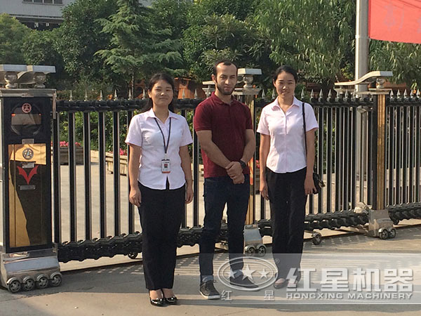 紅星用戶來訪 紅星用戶來訪