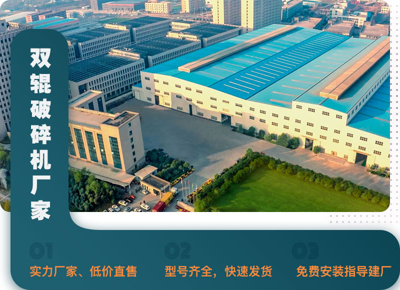 為客戶介紹公司及其設備 為客戶介紹公司及其設備