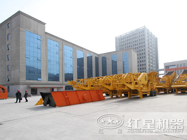 紅星機器 紅星機器