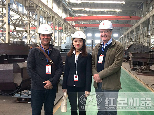 紅星機器車間 紅星機器車間