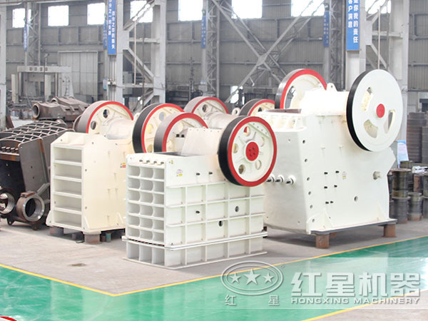 顎式破碎機生產(chǎn)車間 顎式破碎機生產(chǎn)車間