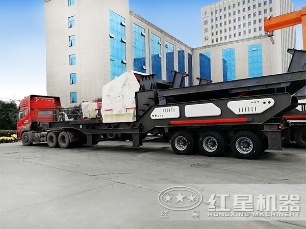 移動碎石機發貨 移動碎石機發貨