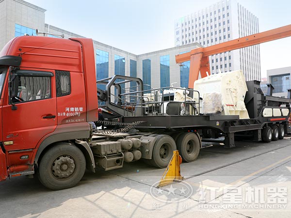 破碎設備發(fā)貨 破碎設備發(fā)貨