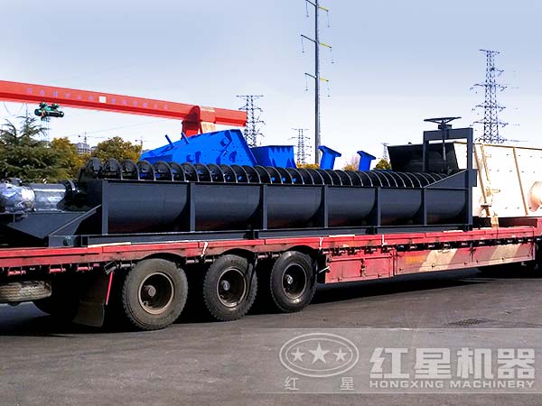 螺旋洗砂機(jī)發(fā)貨現(xiàn)場(chǎng) 螺旋洗砂機(jī)發(fā)貨現(xiàn)場(chǎng)