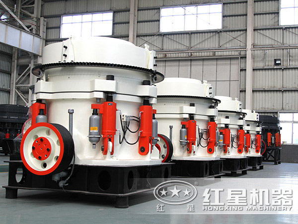 200tph石料圓錐破碎機 200tph石料圓錐破碎機
