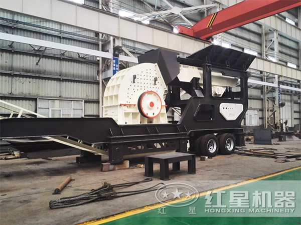 紅星移動破車間 紅星移動破車間