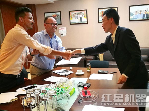 紅星用戶 紅星用戶