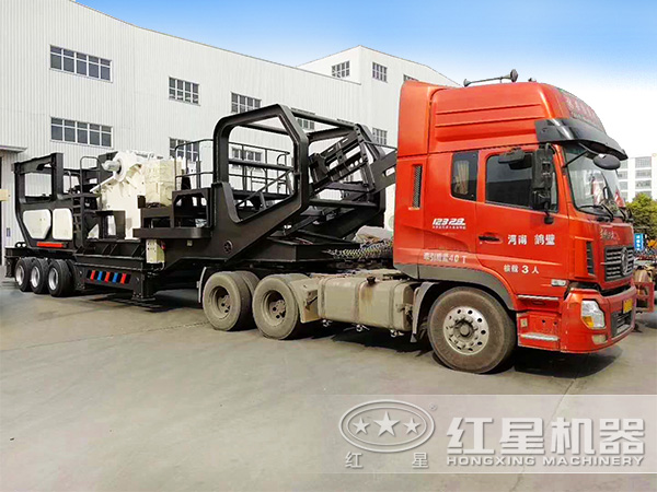 移動(dòng)碎煤機(jī)發(fā)貨 移動(dòng)碎煤機(jī)發(fā)貨