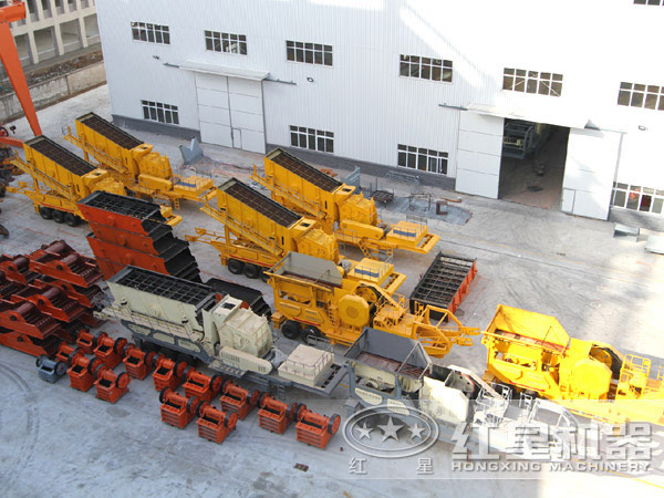 紅星混凝土移動(dòng)破碎站廠區(qū) 紅星混凝土移動(dòng)破碎站廠區(qū)