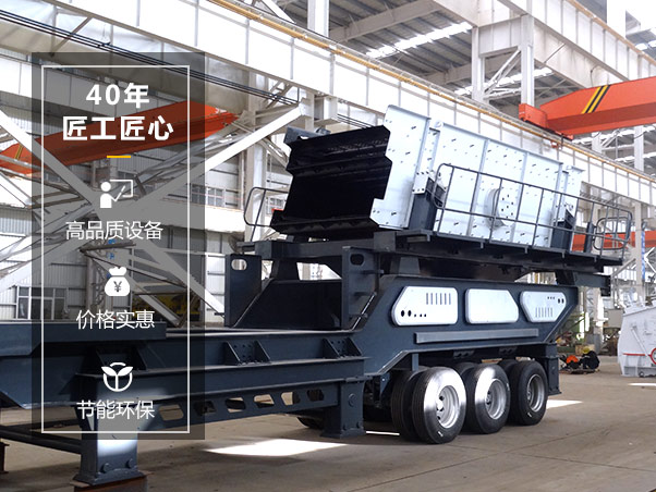 紅星機器車間 紅星機器車間