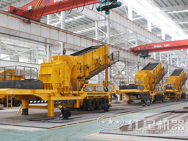 紅星車載移動磕石機生產車間 紅星車載移動磕石機生產車間