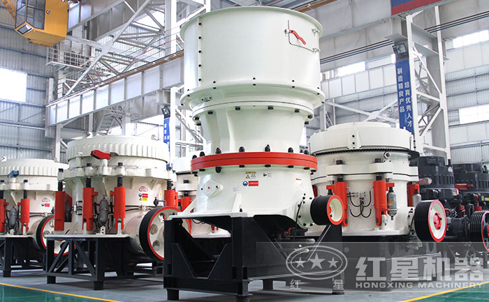 圓錐破碎機(jī) 圓錐破碎機(jī)