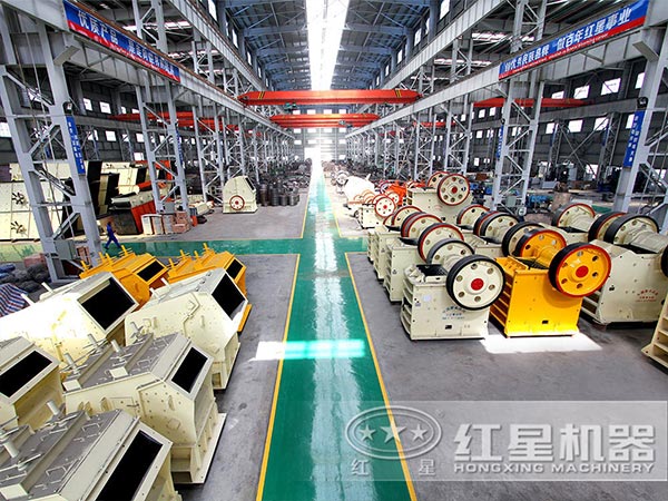 紅星機(jī)器生產(chǎn)車間 紅星機(jī)器生產(chǎn)車間