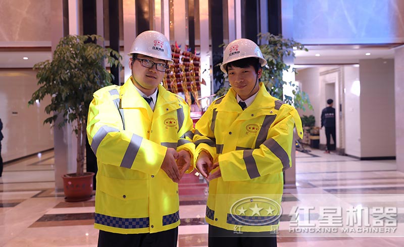 用心做品質，來紅星讓您放心生產