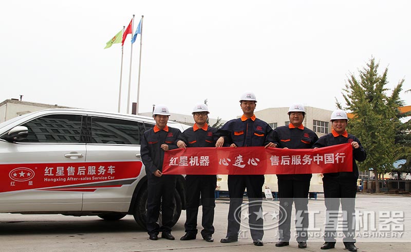 技術(shù)精湛的售后團(tuán)隊 技術(shù)精湛的售后團(tuán)隊