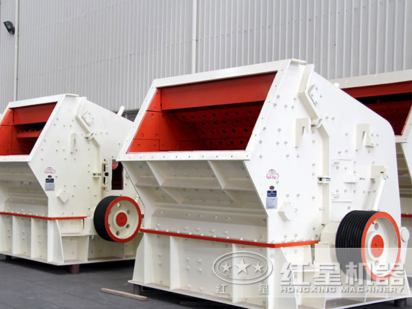 反擊式破碎機 反擊式破碎機