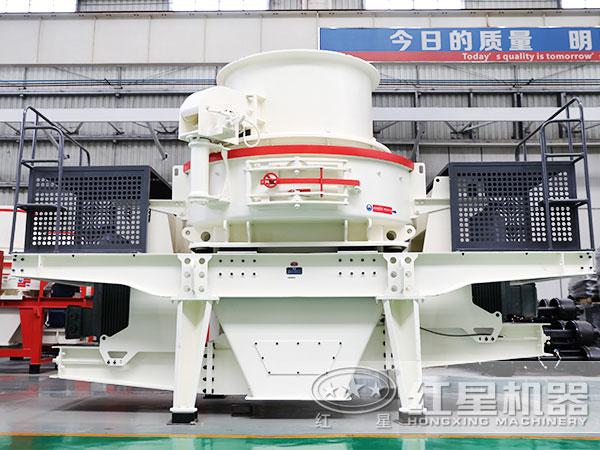 HVI制砂機 HVI制砂機