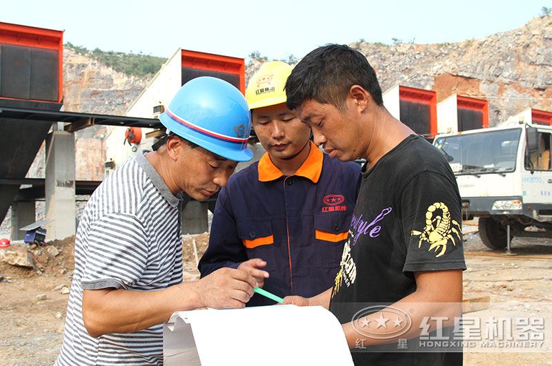 紅星售后現(xiàn)場(chǎng) 紅星售后現(xiàn)場(chǎng)