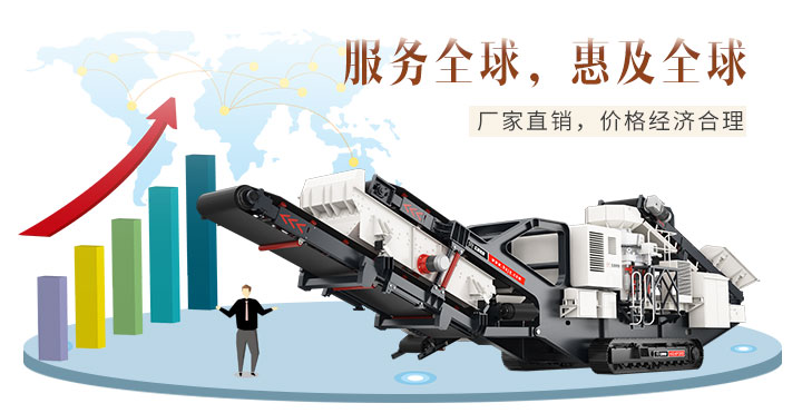 建筑垃圾破碎機價格優勢 建筑垃圾破碎機價格優勢