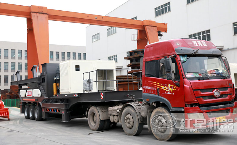 準備發(fā)貨的移動破碎機 準備發(fā)貨的移動破碎機