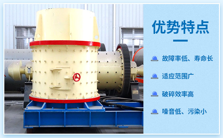 設備優勢圖 設備優勢圖