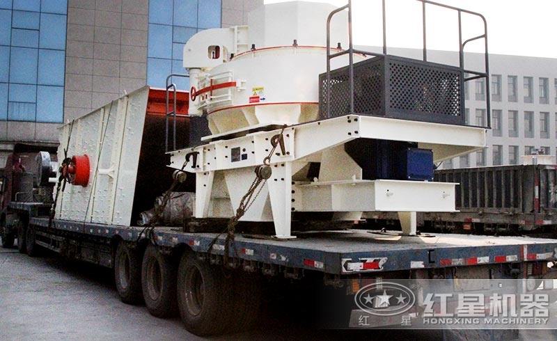 制沙機(jī)發(fā)貨圖 制沙機(jī)發(fā)貨圖