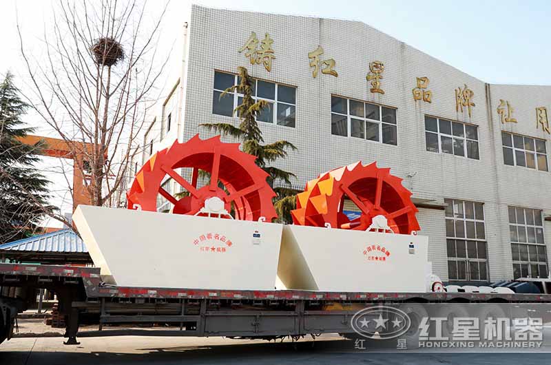 環保洗沙機發貨現場 環保洗沙機發貨現場